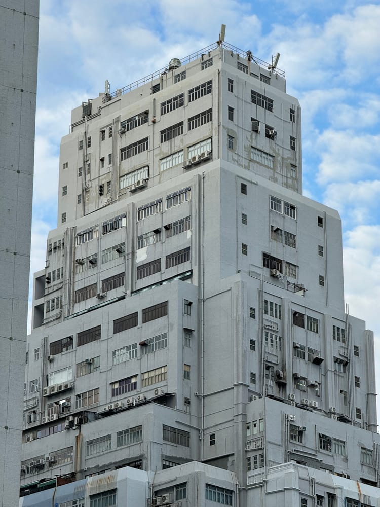 Kwai Tsing, Hong Kong