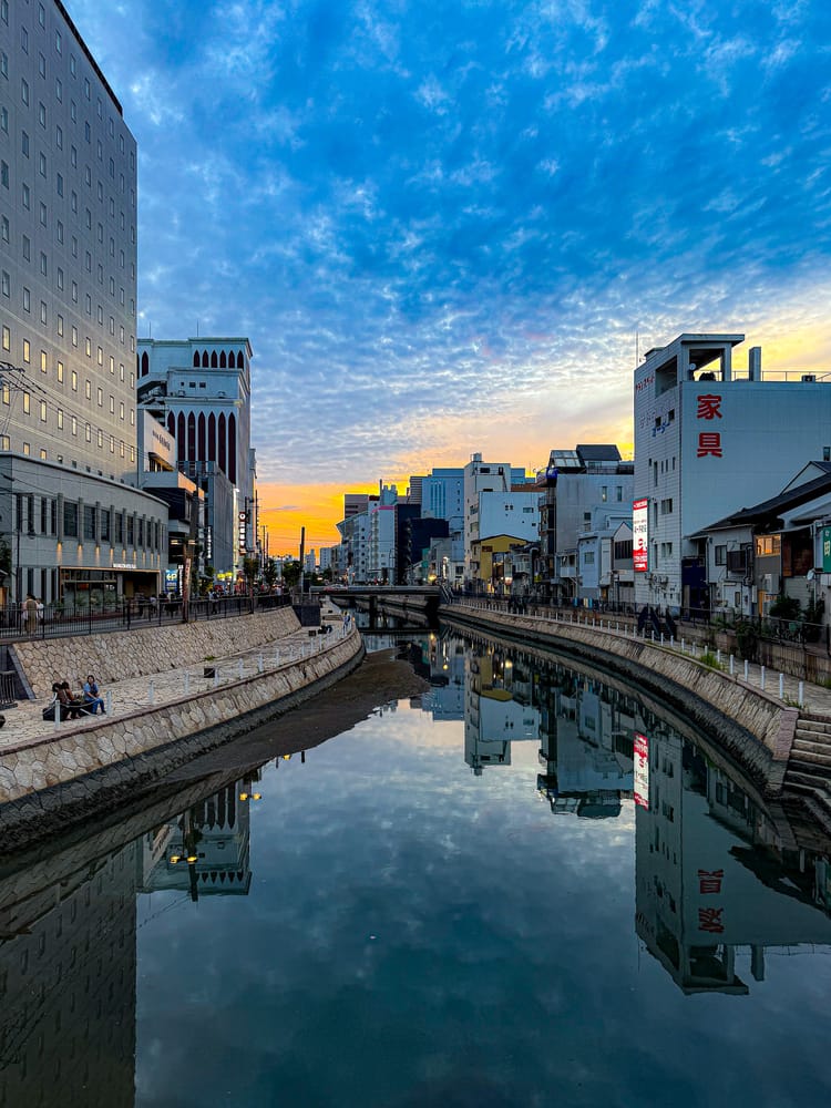 Hakata River,  Japan